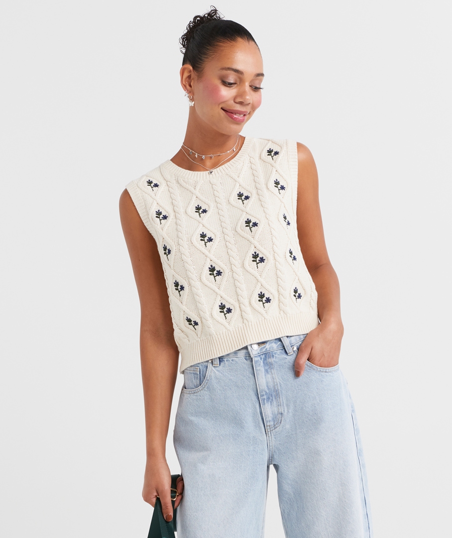 Boyfriend Knit Vest Oatmeal